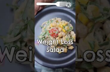 Weight loss Salad || Health salad || #shorts #youtubeshorts
