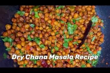 Dry Chana Recipe | Healthy Breakfast | Weight Loss Recipe | Cooking food with kavita