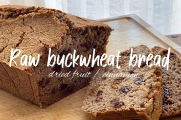 Healthy and Nutritious Buckwheat Vegan Bread Recipe