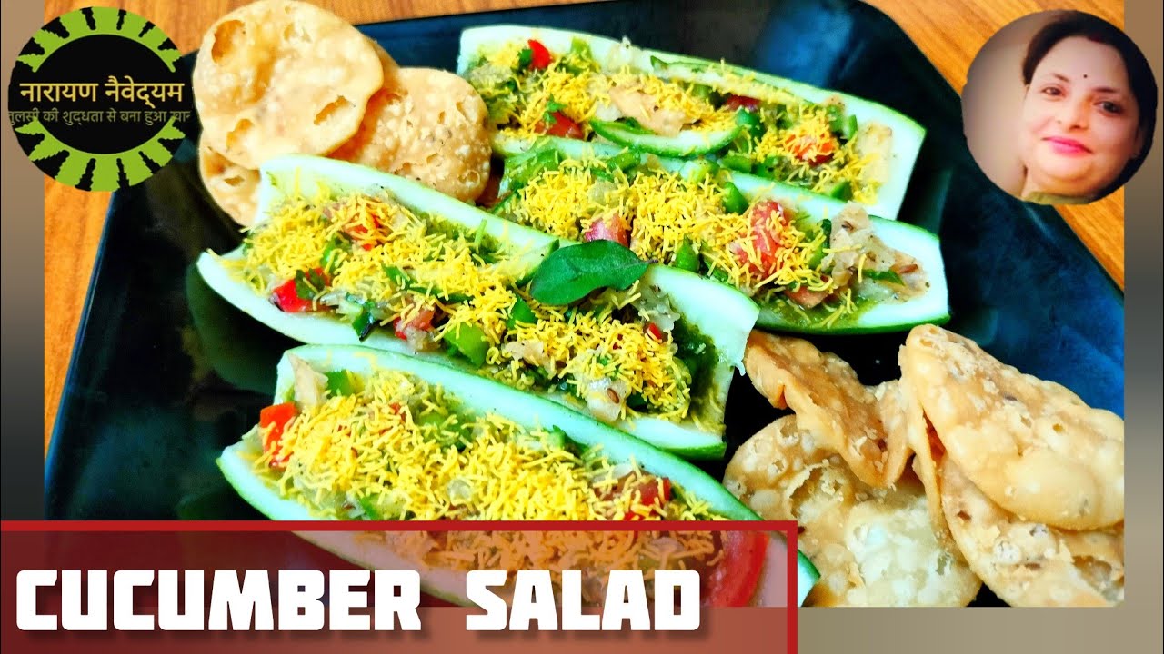 cucumber salad | salad | yummy salad | salad bowl | healthy | salad recipes | nooniongarlicrecipes cucumber salad | salad | yummy salad | salad bowl | healthy | salad recipes | nooniongarlicrecipes