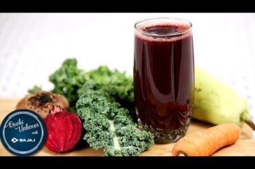 Vegetable Juice | Healthy And Easy To Make Juice Recipes | Ruchi Unboxes With Bajaj Electricals
