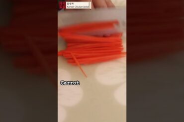 Healthy & Low Calorie Korean Chicken Salad (Dak Naengche) #shorts