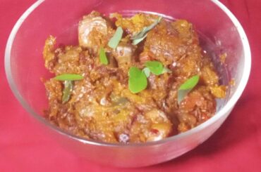 Chicken Gizzard Pumpkin Stir Fry/Dinner Recipes/Stir Fry Recipes/Chicken Recipes/Pumpkin Recipe 1524