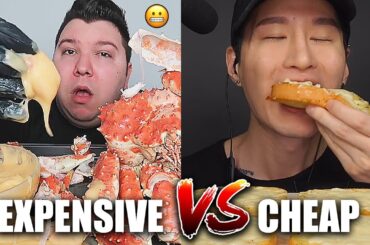 mukbangers eating CHEAP VS EXPENSIVE meals
