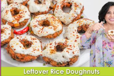 Leftover Rice Se Surprise Your Family with These Delicious Chatkara Snack Recipe in Urdu Hindi - RKK