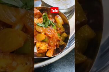 Masala tofu recipe #tofu #tofurecipe #healthy #weightloss #dietfood #explore #viral #foodlover