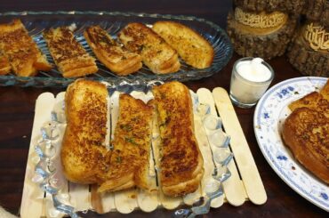 Cheesy Garlic Bread Recipe Without Oven by @tfskitchen