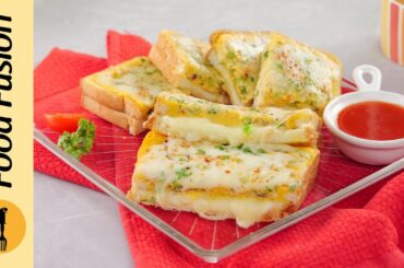 Egg & Cheese Toast Recipe by Food Fusion
