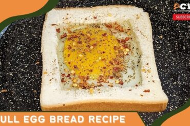 5 Minutes Easy Breakfast Recipe | Juicy Bread Omelette Recipe