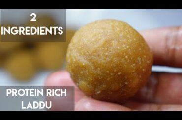 HEALTHY PROTEIN LADDU WITH JUST 2 INGREDIENTS / Kids Evening Snacks /NILA'S CUISINE