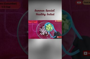 Summer Special Healthy Salad #shortsyoutube