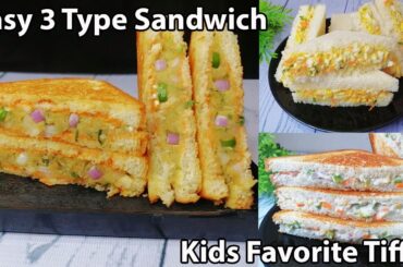 10 min Breakfast Recipe | Easy & Quick Breakfast Recipe | Easy Sandwich Recipe | Kids Tiffin Box