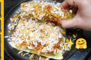 Cucumber Slice Chaat Recipe || Cucumber Masala Chaat || Perfect Healthy Snack Recipe