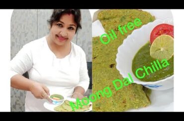 Moong Dal Chilla//Healthy Food Recipe//Moong Dal Chilla and Coriander Chutney Recipe