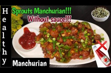 "Crunchy Sprouts Manchurian: A Healthy Twist on Indo-Chinese Delight"//HEALTHY FOOD
