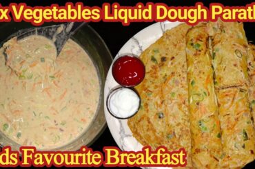 Healthy and Delicious Breakfast in Just 5 Minutes | Egg Paratha Recipe | No Rolling No Kneading