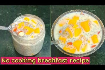 Waight Loss Recipe For Breakfast. Chia Seeds Pudding. Healthy Breakfast Recipe For Weight Loss.