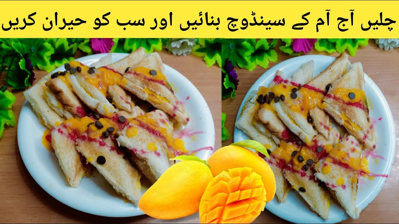 Mango Sandwich Recipe by cooking in different styles| Mango Butter Sandwich | Mango Pepper Sandwich Mango Sandwich Recipe by cooking in different styles| Mango Butter Sandwich | Mango Pepper Sandwich