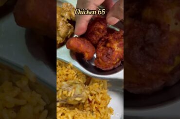 #shorts #youtubeshorts Chicken Biryani Recipe/Biryani Lunch Recipe/Chicken Fry/Non Veg/Chicken Gravy