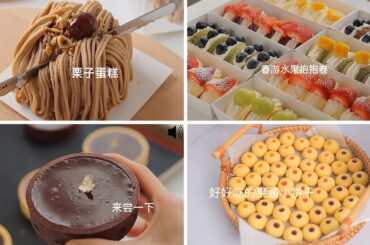 ASMR Cooking Compilation #254 | Tiktok ASMR Cooking | Amazing Cooking Recipes