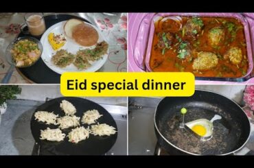 Eid Special Dinner|Low Budget Breakfast Ideas|Potato Snacks Recipes|Macaroni Recipe|Beef Kofta|Vlogs