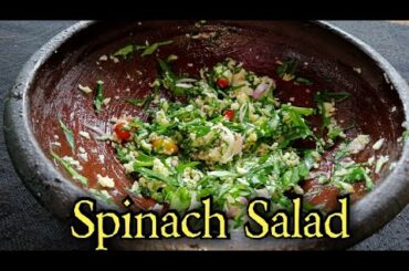 "Healthy Spinach Salad Recipe for Weight Loss | Easy and Delicious"