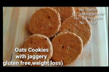 Oats cookies/ biscuits recipes |gluten free weight loss |Oats recipes | Instant breakfast recipe