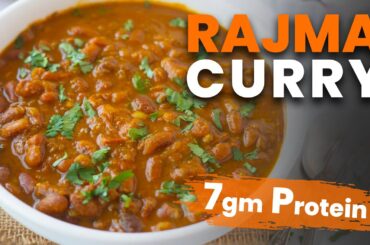 High Protein Rajma Curry | Weight Loss Beans Curry Recipe | I'MWOW