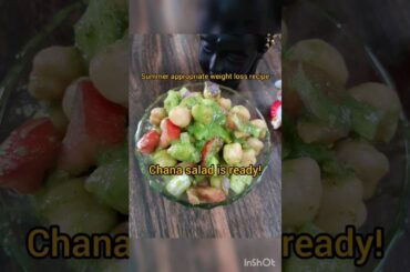 Chana salad,Healthy weight loss recipe,zero oil recipe|Easy protein salad Evening snack #ytshorts