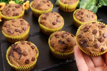 Sugar-free Dessert Recipe! No flour ! no milk ! no butter! just 1 egg ! healthy muffins in 5 minutes