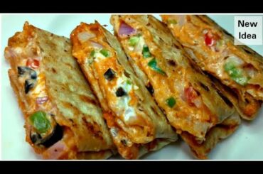 15 Minutes Instant Dinner Recipe|Dinner recipes|Dinner recipes indian vegetarian|Veg Dinner recipes