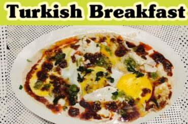 Turkish Eggs Breakfast Recipe | How to poach an egg | Healthy Breakfast | Diet Recipe