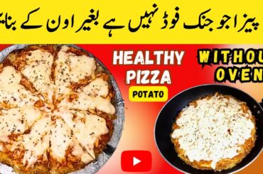 No Oven Needed: Healthy Pizza Recipe with Potatoes