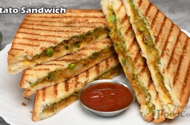 Potato Sandwich Recipe/ Breakfast Recipe/Aloo Sandwich