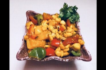 Vegetable Chaat | Delicious & Healthy Chaat Recipe | Evening Snack Recipe | Pushpa Khanal