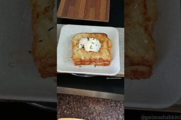 Viral Bread Milk Hack | bread Ice cream recipe | #shorts #trending #shortsvideo