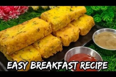 5 minutes Instant Breakfast recipes | Quick and easy morning breakfast recipe| Breakfast recipe