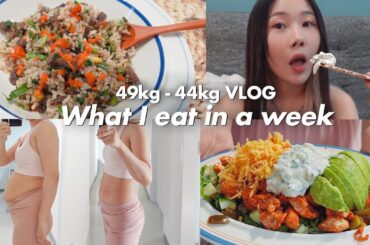 49kg-44kg Journey2 | What I eat in a week to LOSE WEIGHT *Healthy meal recipes*