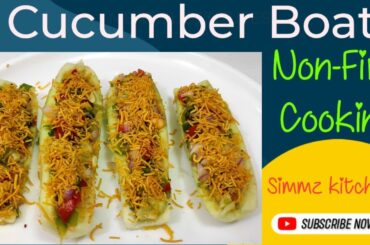 Cucumber Boats/Cucumber Salad Recipe/5 Minute Recipe/Easy & Healthy Salad Recipe/Fireless cooking