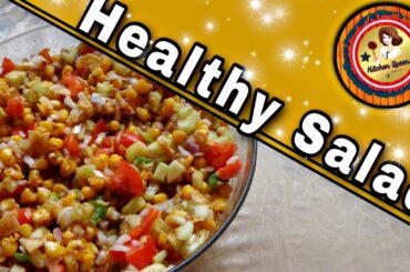 Healthy Salad | Weight Loss Salad by Kitchen Queen