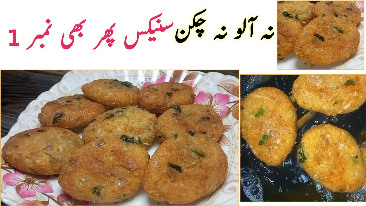 bread snacks recipe|quick and tasty snacks recipe|easy snacks for kids bread snacks recipe|quick and tasty snacks recipe|easy snacks for kids