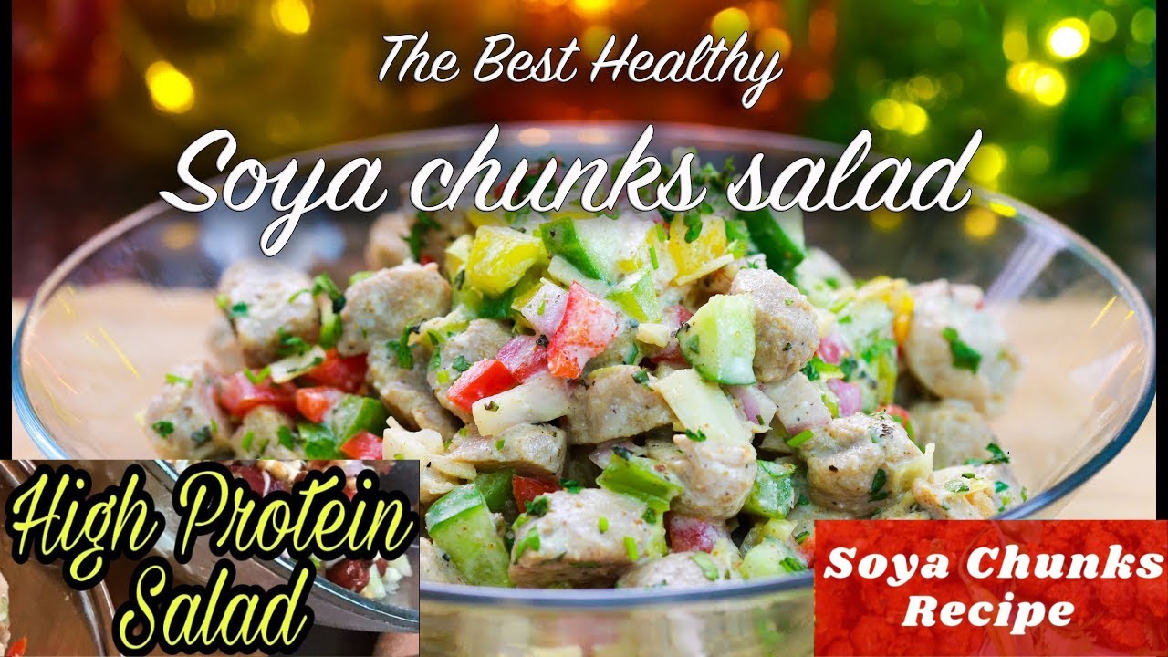 Zero Oil High Protien Diet Recipe, Soya Chunks Salad Recipe |Healthy salad in 5 mins for weight loss Zero Oil High Protien Diet Recipe, Soya Chunks Salad Recipe |Healthy salad in 5 mins for weight loss