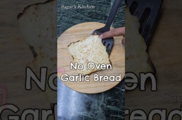 Cheese Garlic Bread No Oven Perfect Grilled #YouTubeShorts #Shorts #Viral #GarlicBread