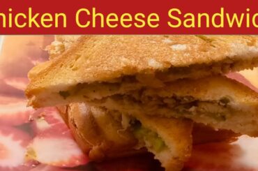 Special Chicken Cheese Sandwich By kinkinRecipes/Sandwich Recipe #sandwich #foodie #yummy