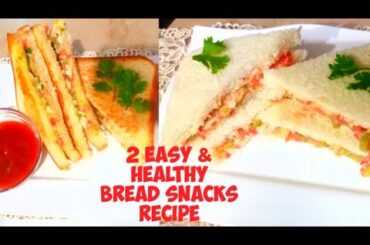 2 EASY & HEALTHY BREAD SNACKS RECIPES || quick and delicious by Cook with Me