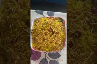 Easy poha recipe #healthy #poharecipe #shortvideo #easyrecipe
