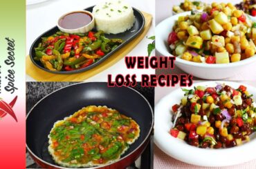 Weight Loss Recipes | Diet Recipes