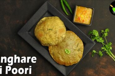 Quick & Easy Breakfast Recipe | Healthy Breakfast Recipe | Singhade ki puri | Singhara Atta Ki Poori