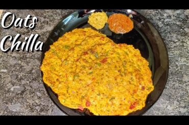 Oats Chilla | Nutritious Breakfast |Healthy  Weight Loss Recipe | Instant Oats Recipe |@RRJCOOKING