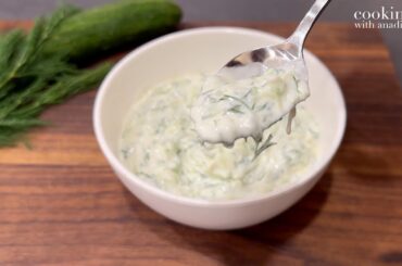 Authentic Tzatziki Sauce Recipe - Healthy Eating Made Easy!